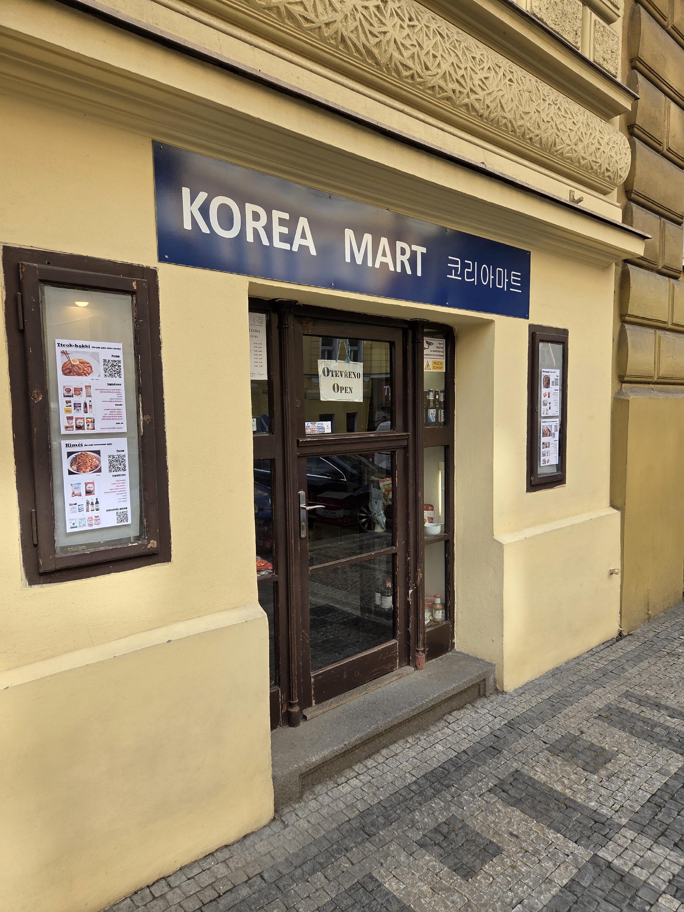 Korea Mart foto 6
