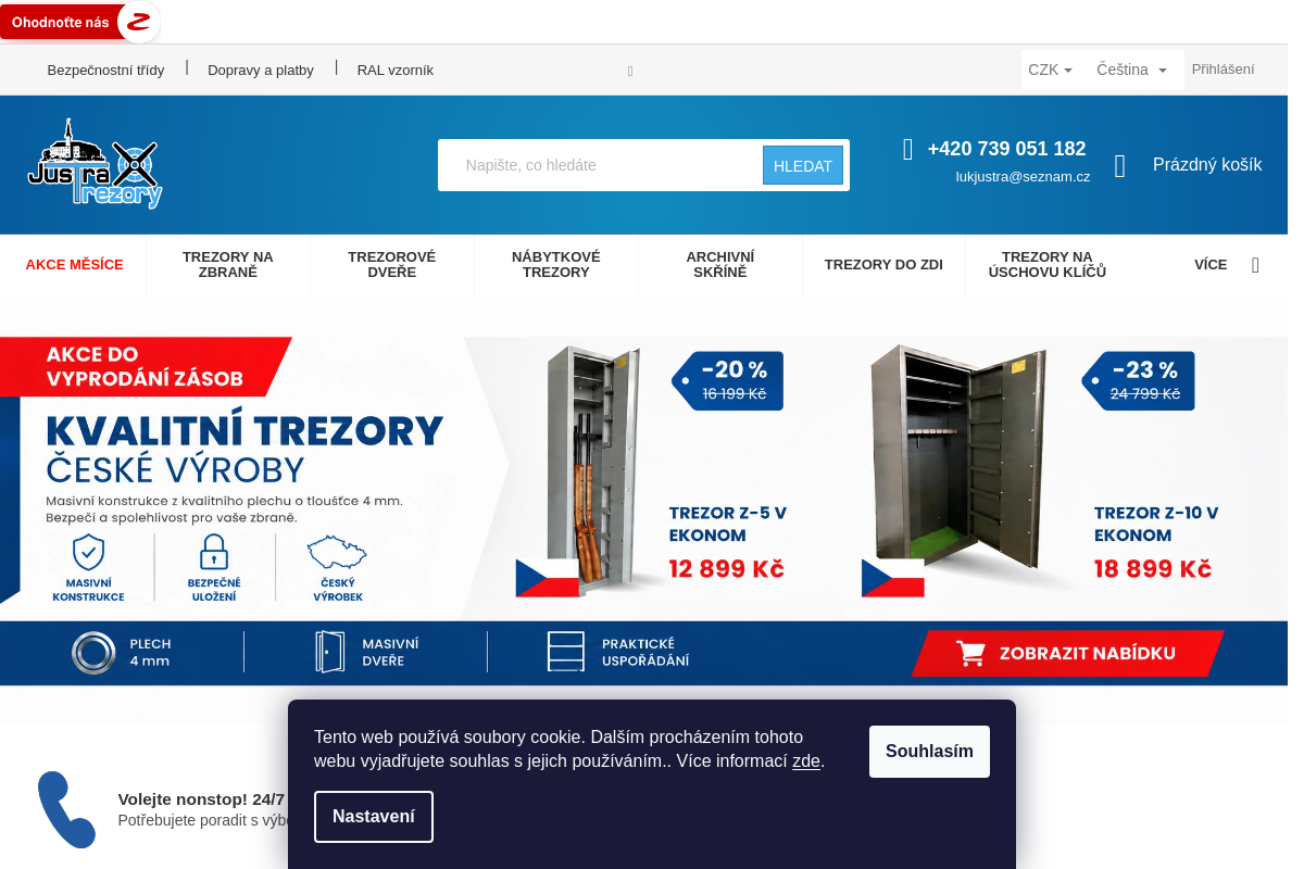 Justra trezory s.r.o.
