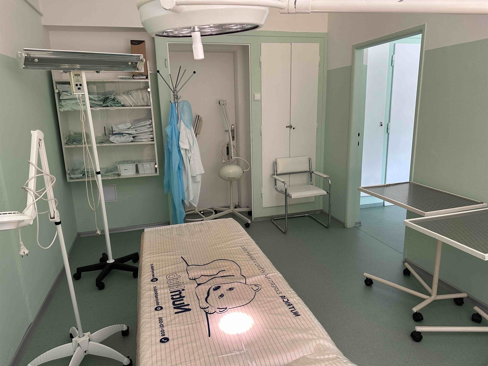Chirurgické a úrazové centrum, s.r.o. foto 3