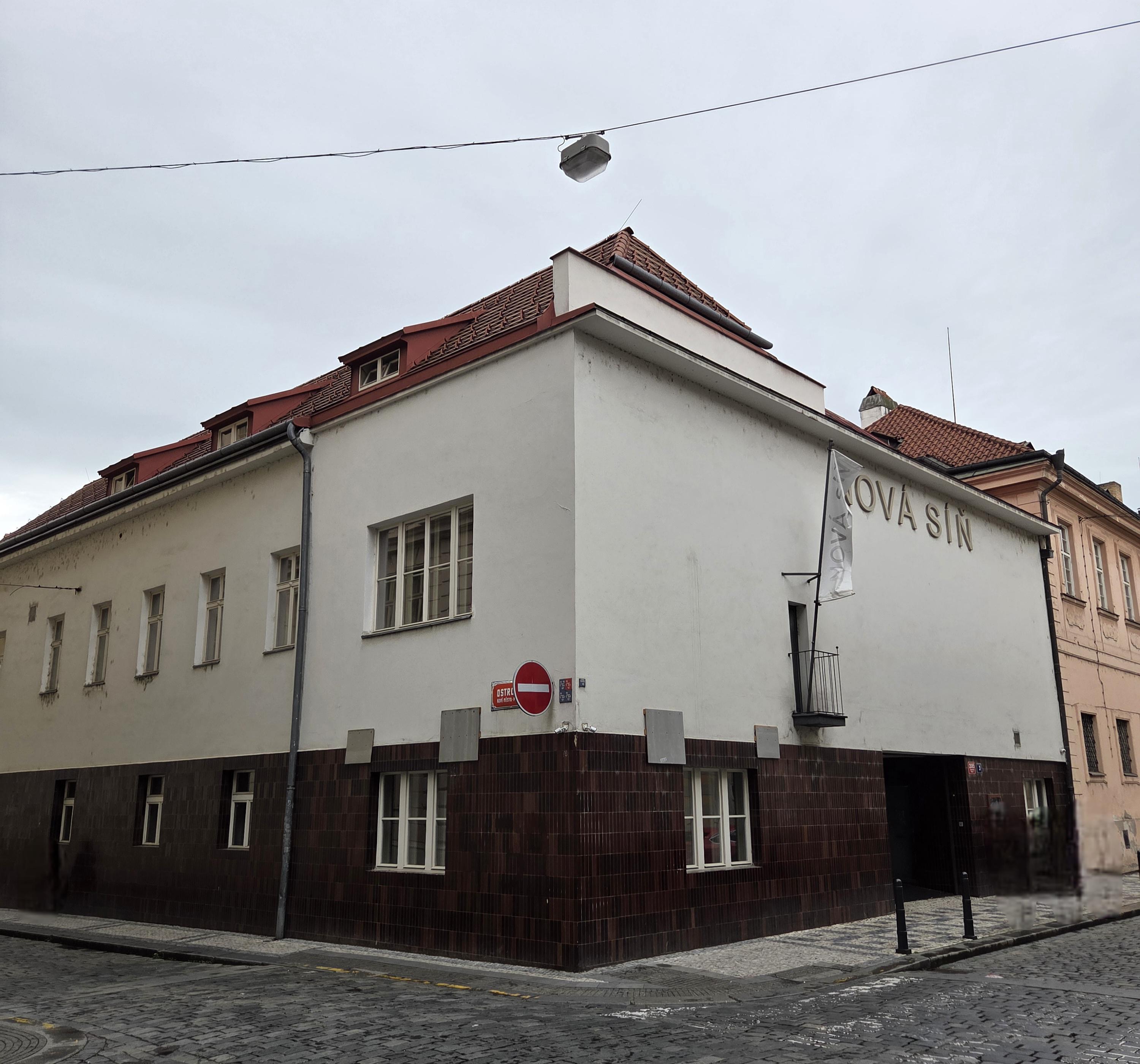 Galerie Nová síň foto 2