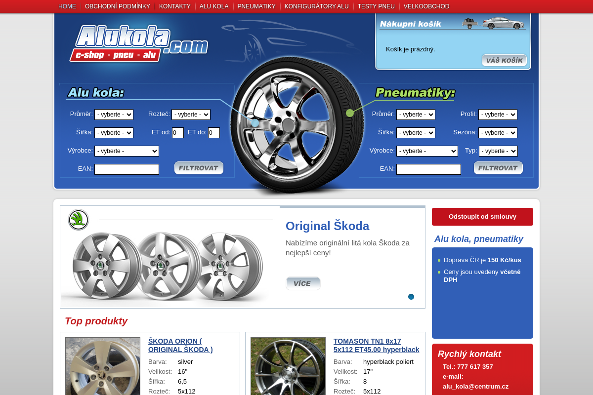 Alukola.com