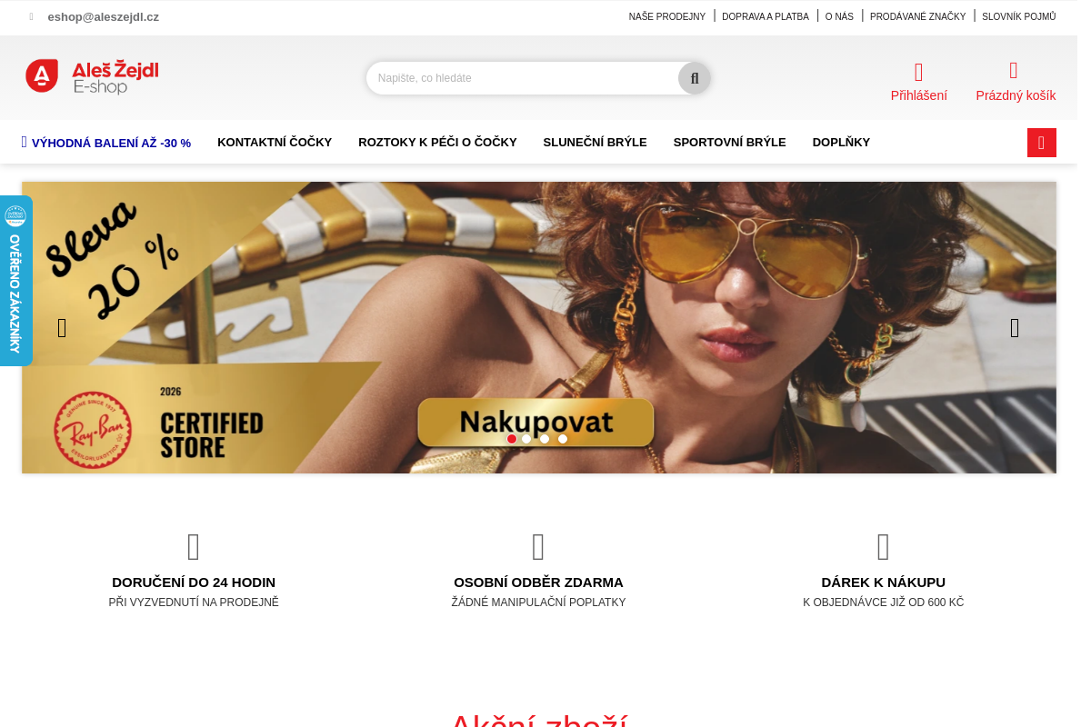 Aleš Žejdl E-shop