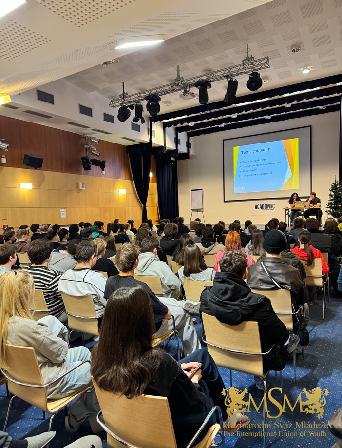 MSM Academy foto 5