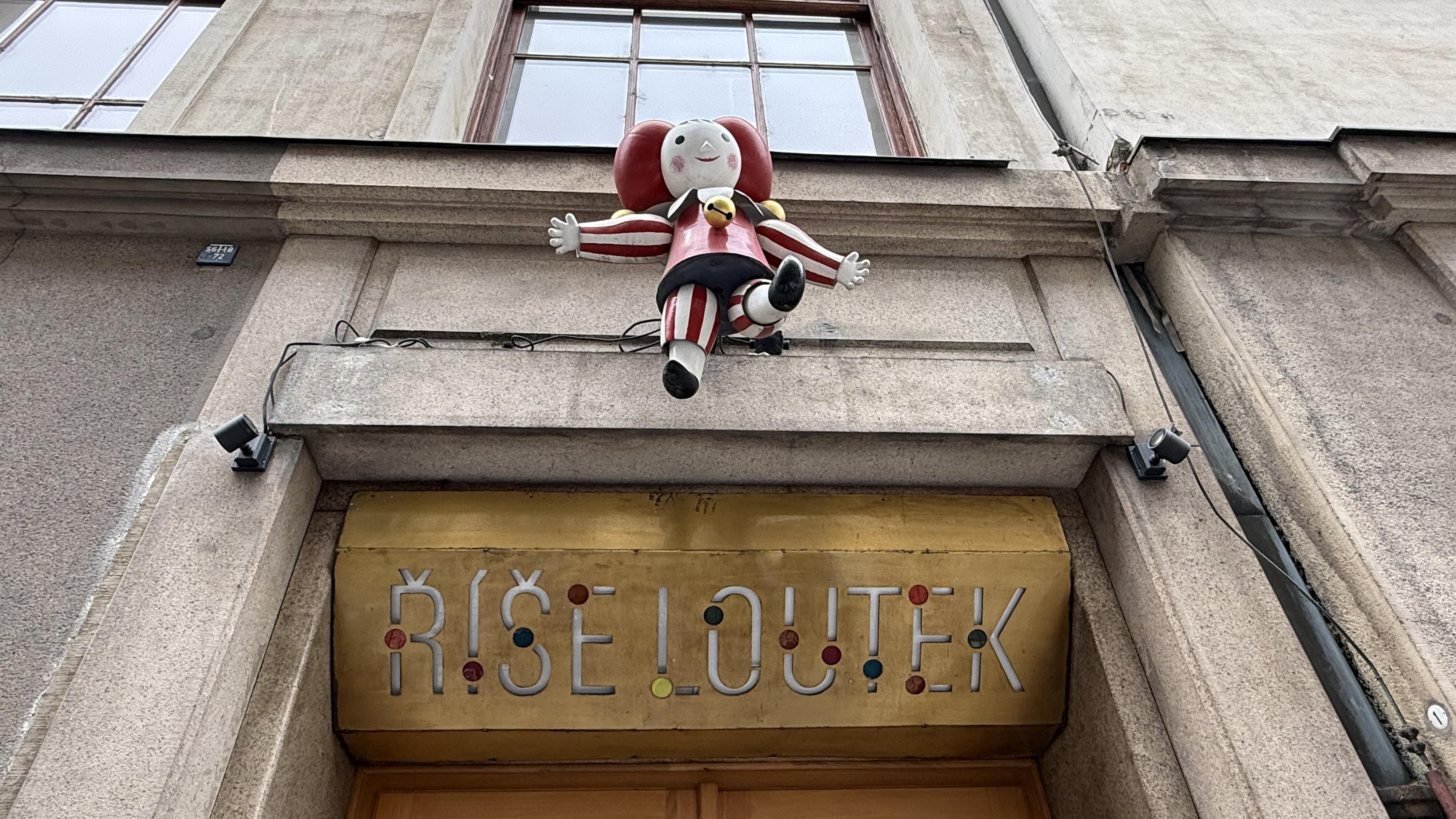 Divadlo Říše loutek, z.s. foto 2