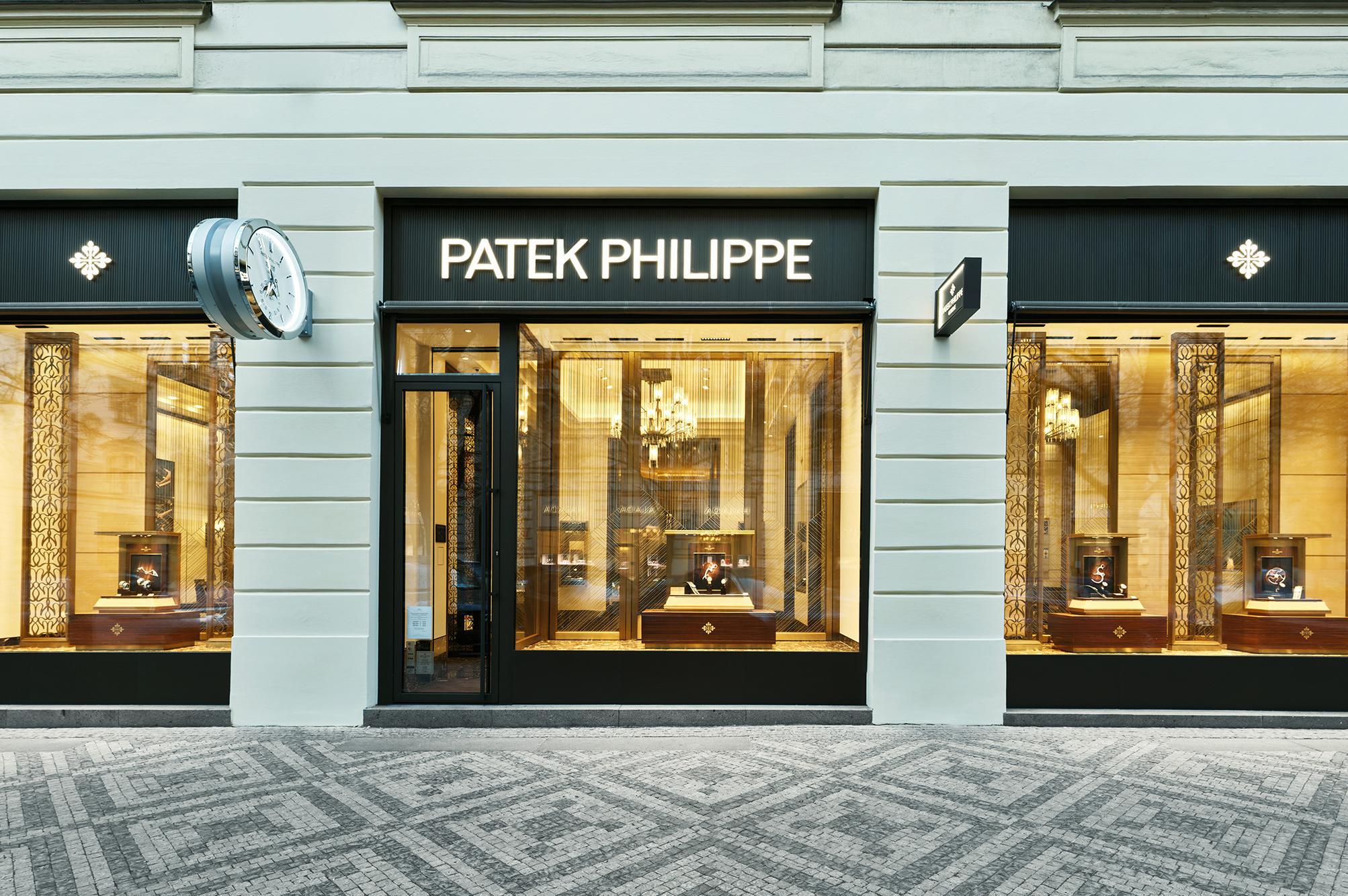 BUTIK PATEK PHILIPPE