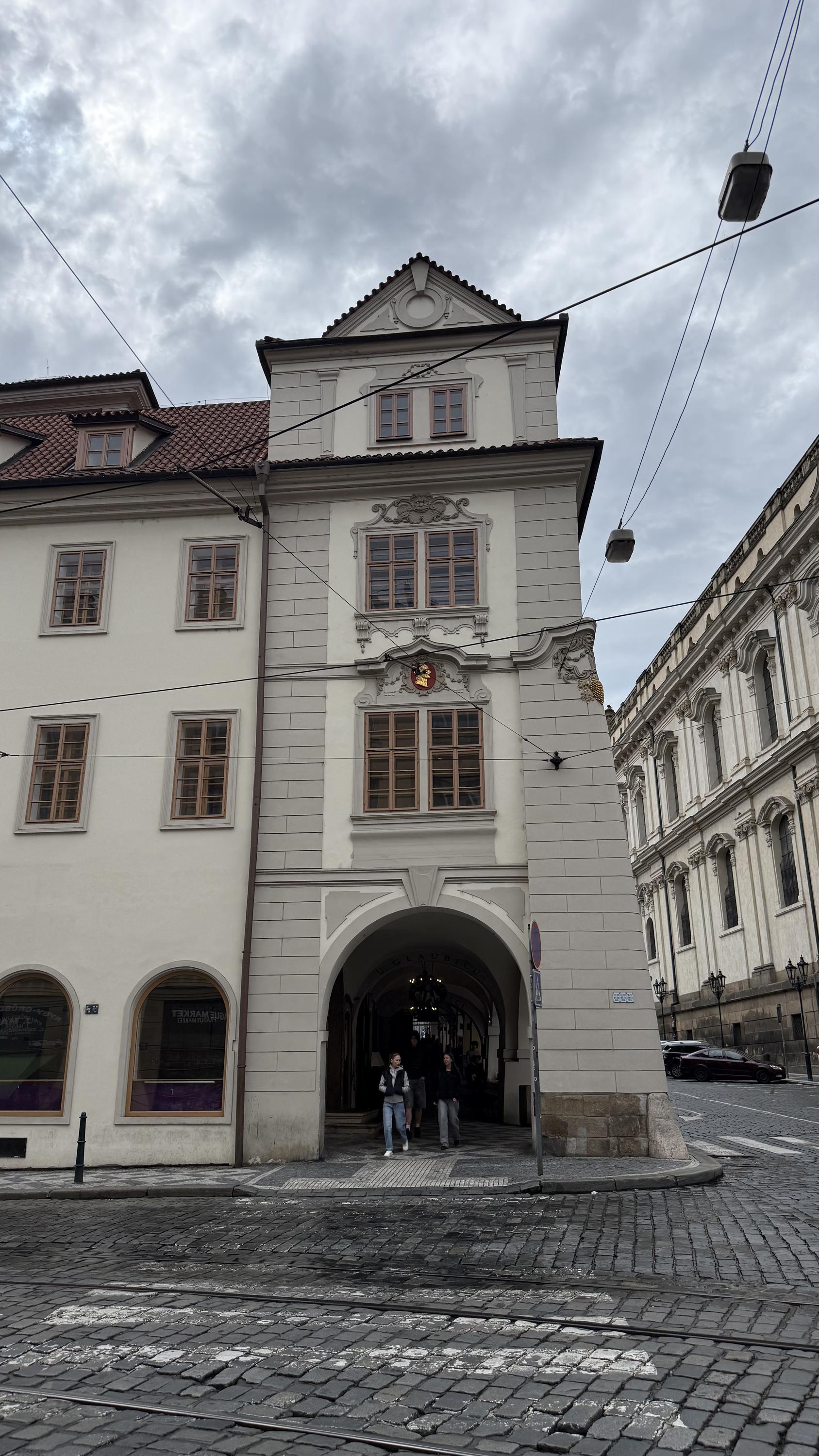 Mozart Interactive Museum foto 3