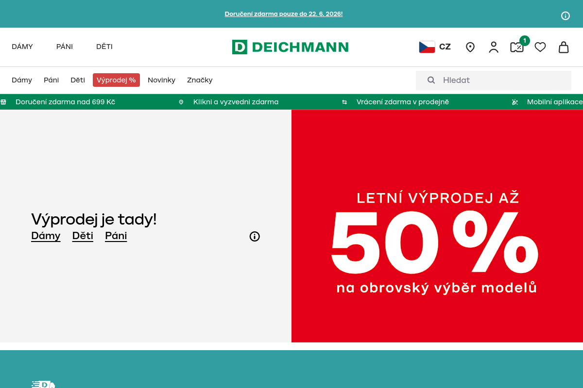 DEICHMANN