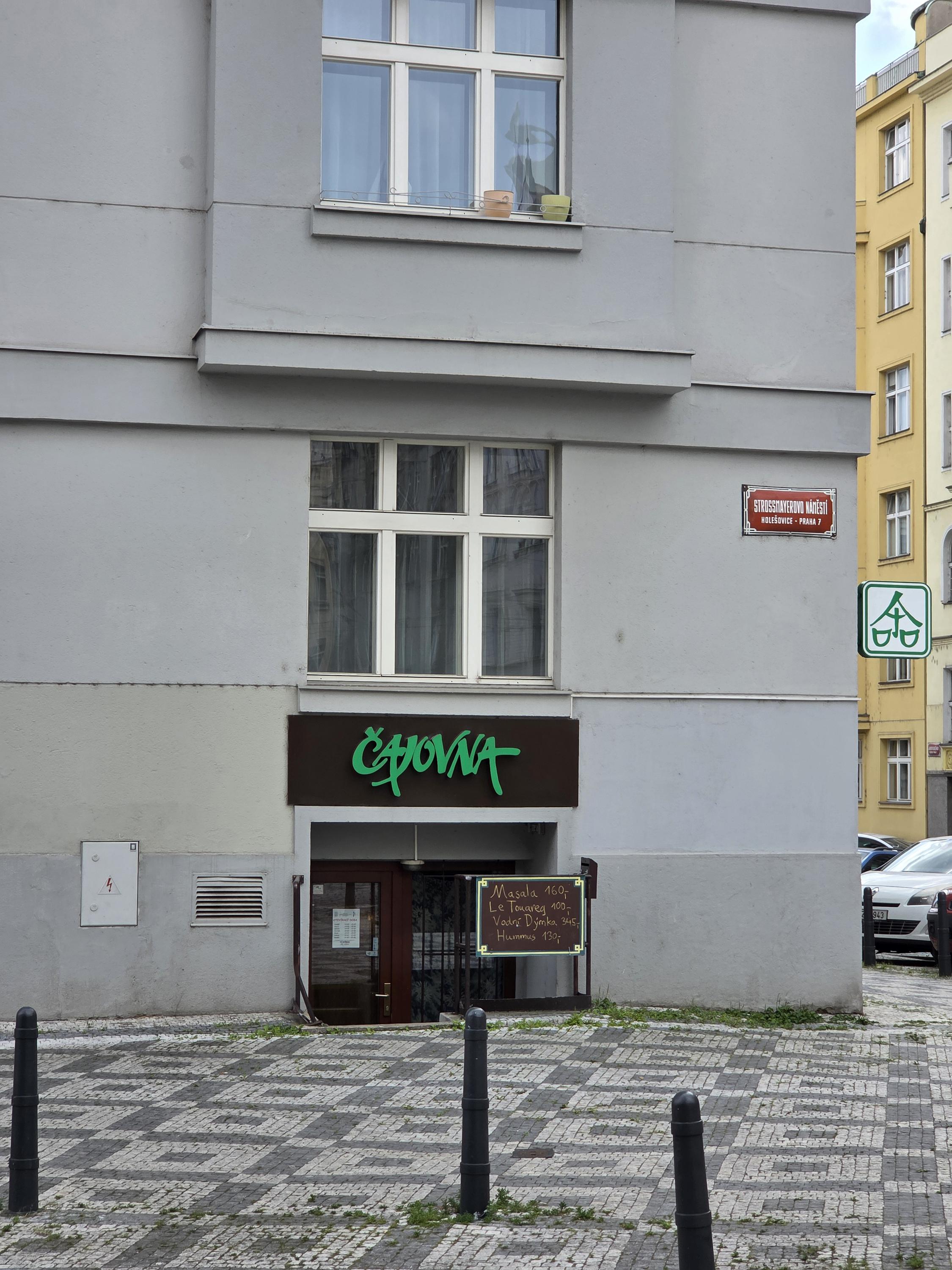 Čajovna U Kostela foto 1
