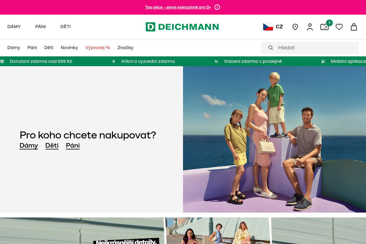 DEICHMANN