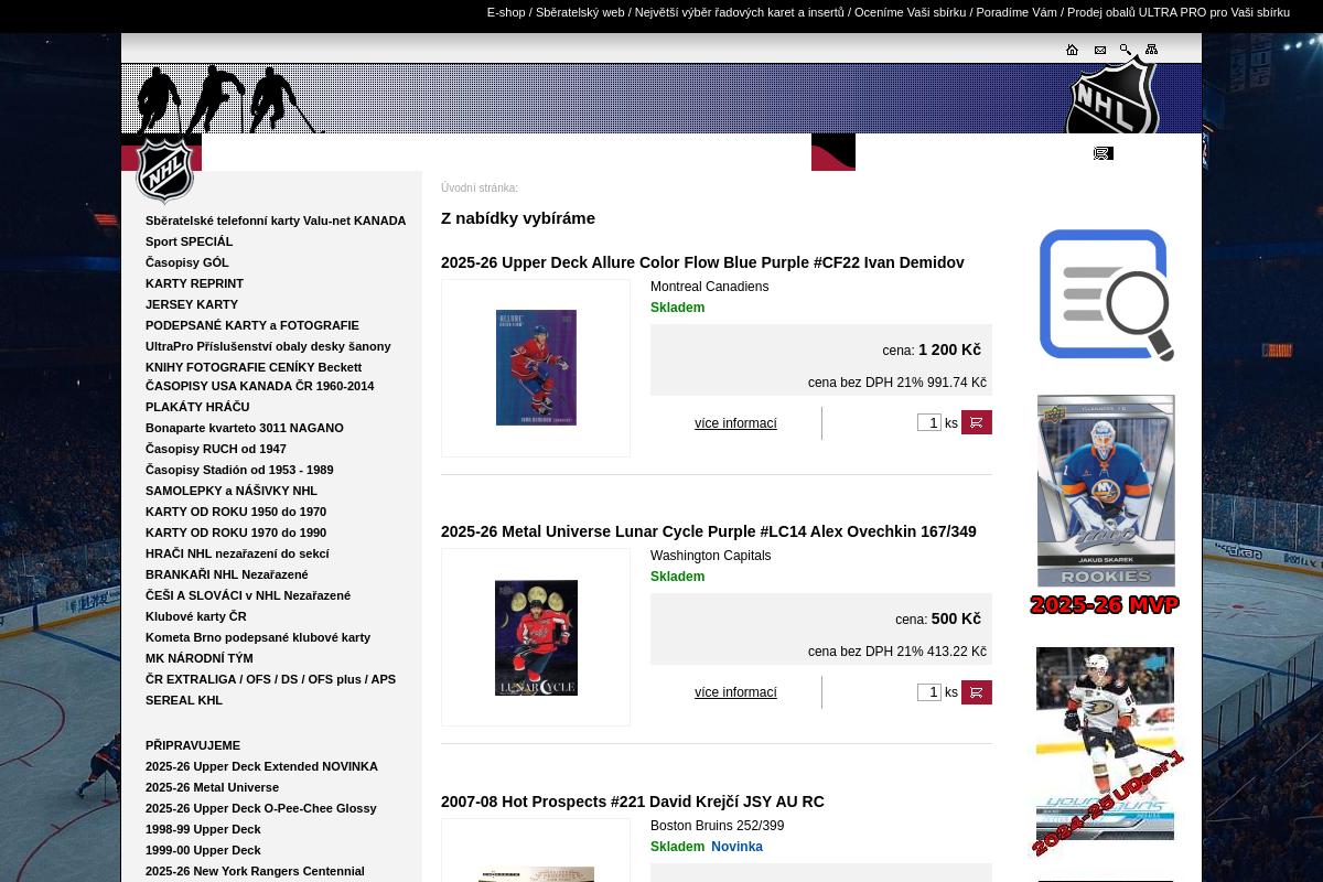 nhlkarty.com