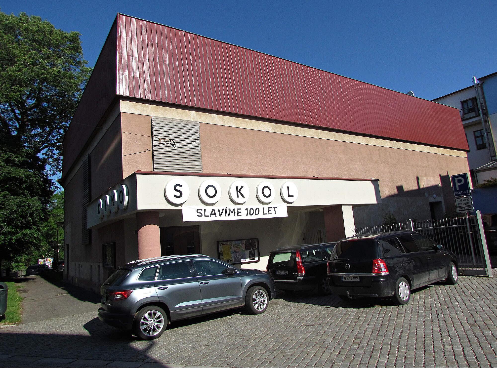Kino Sokol foto 4