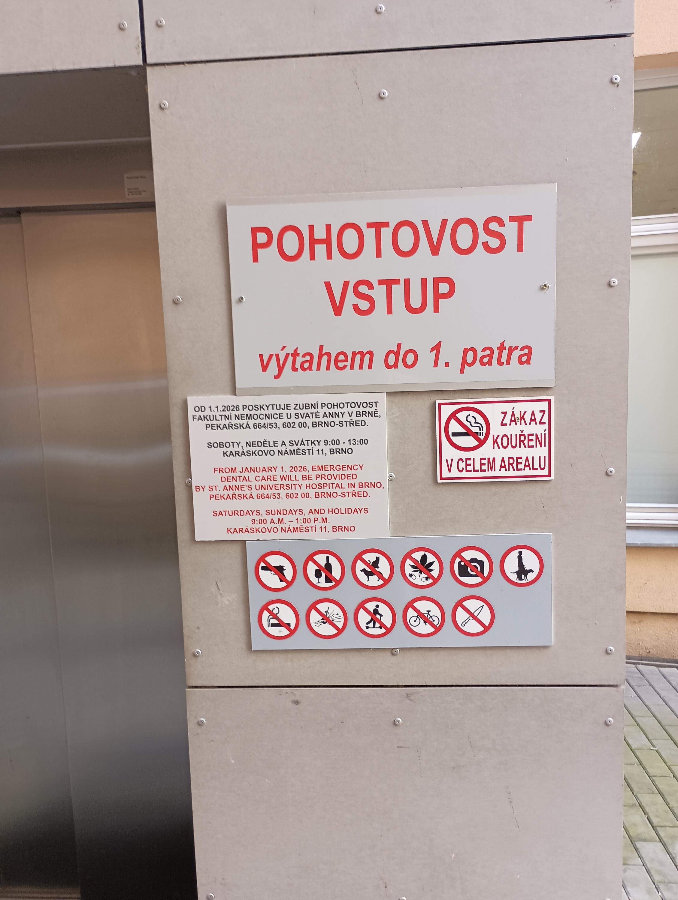 Lékařská pohotovostní služba Úrazové nemocnice v Brně foto 1