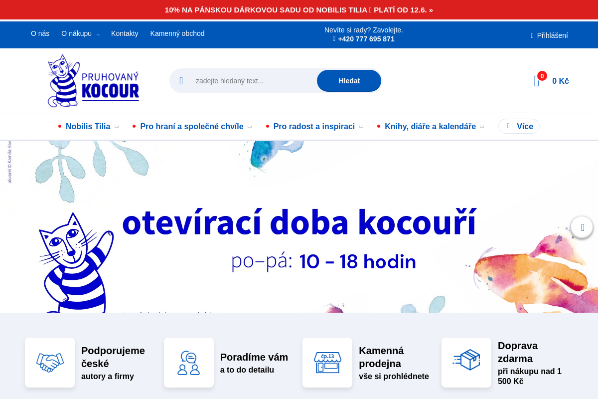 Pruhovaný kocour