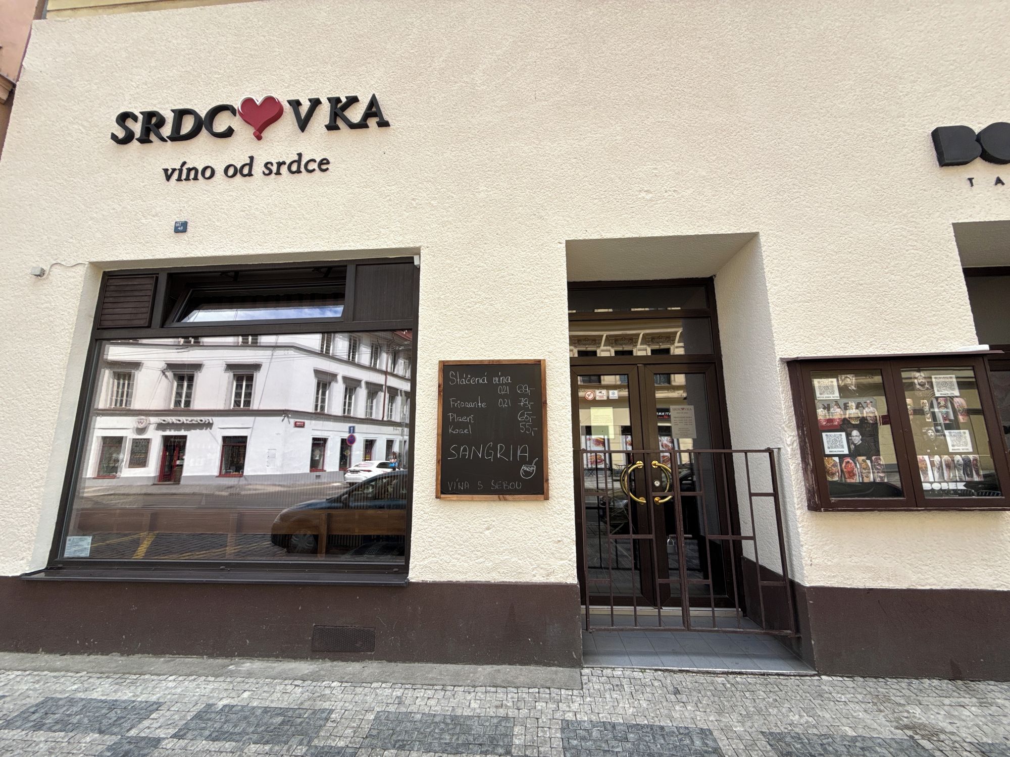 Srdcovka