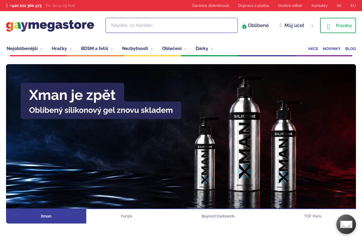 Gaymegastore