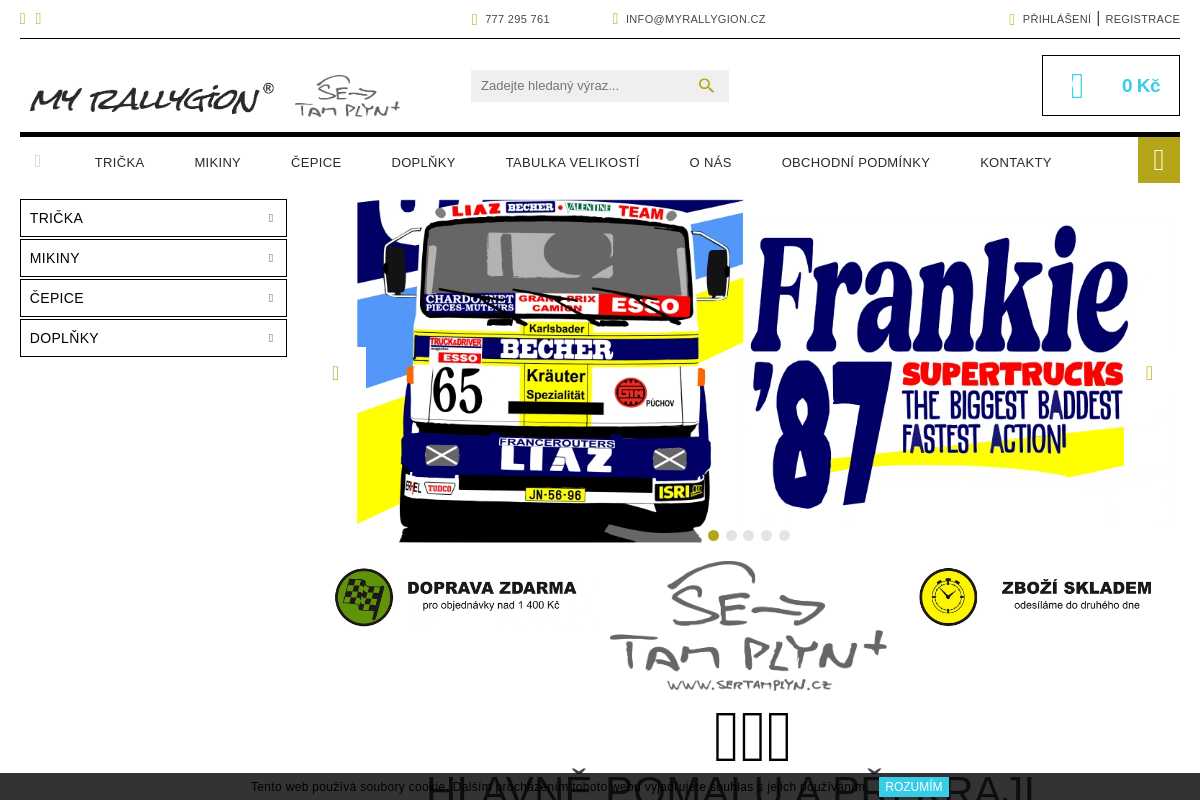 My Rallygion foto 1