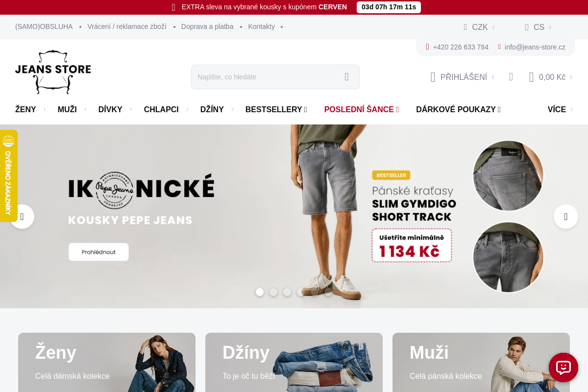 Jeans Store