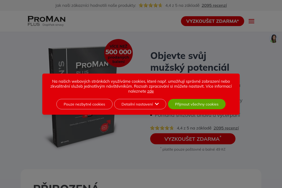 ProMan Plus