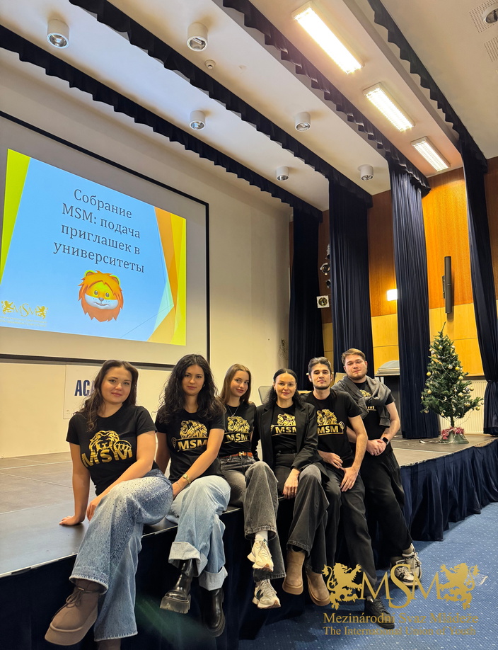 MSM Academy foto 2