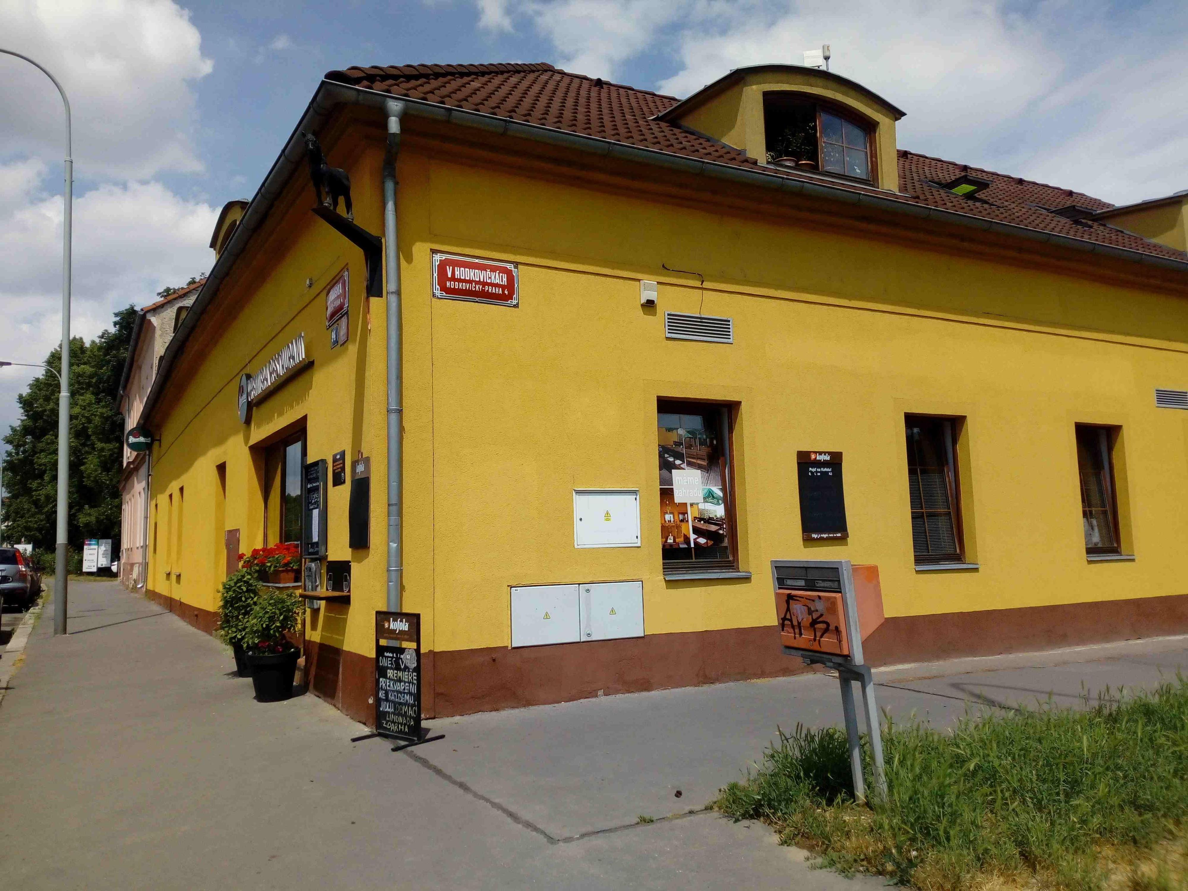 Premiera Restaurant