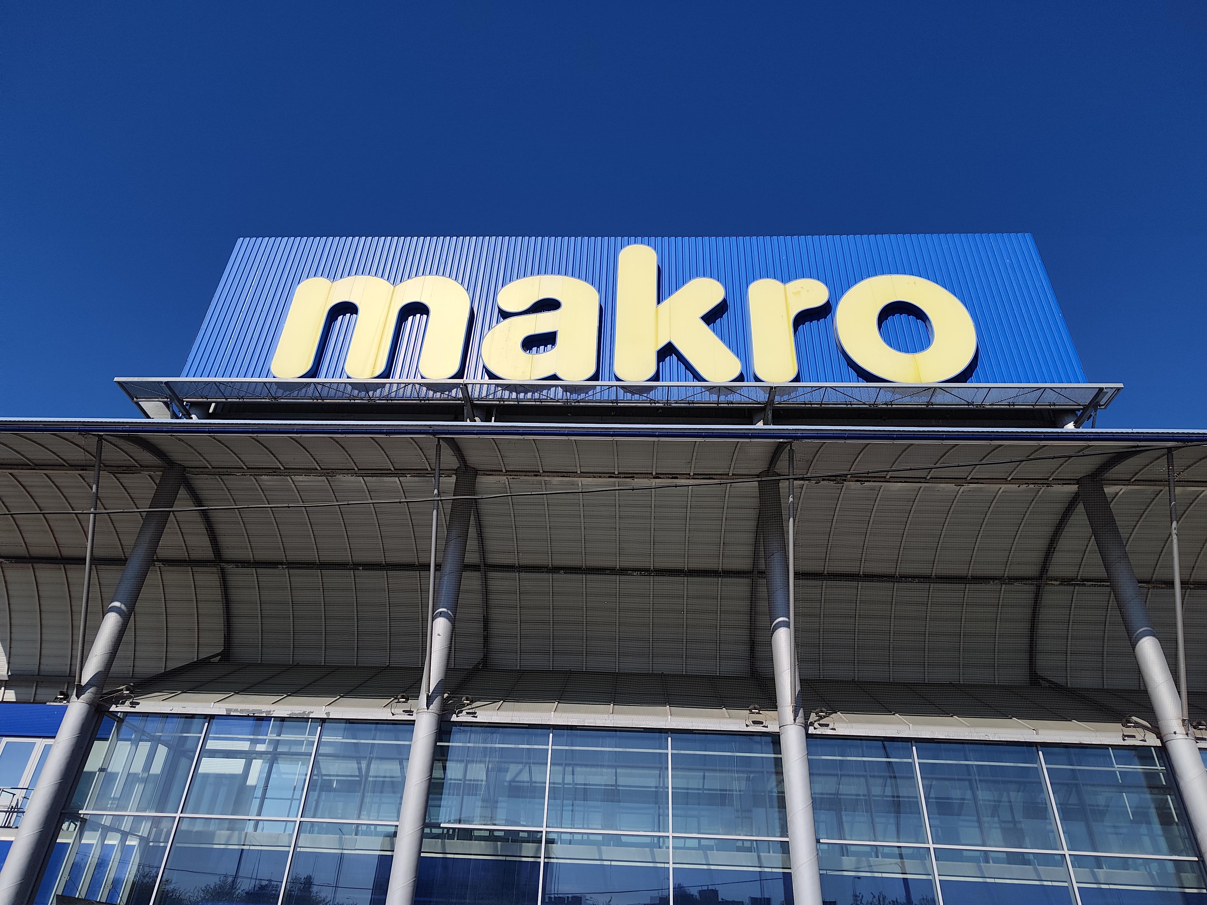MAKRO Cash & Carry foto 6