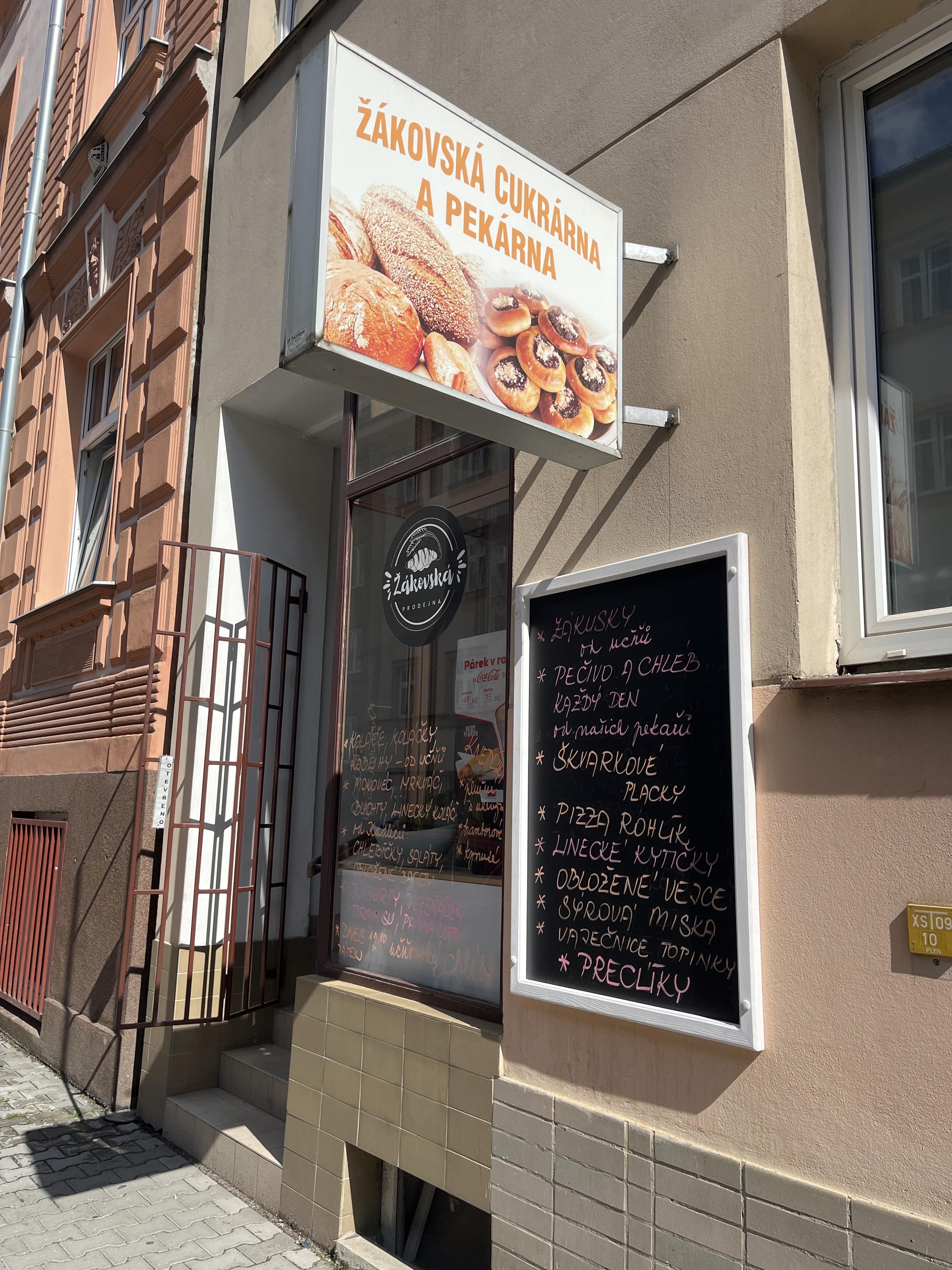Hotelová škola, Plzeň - Žákovská cukrárna a pekárna