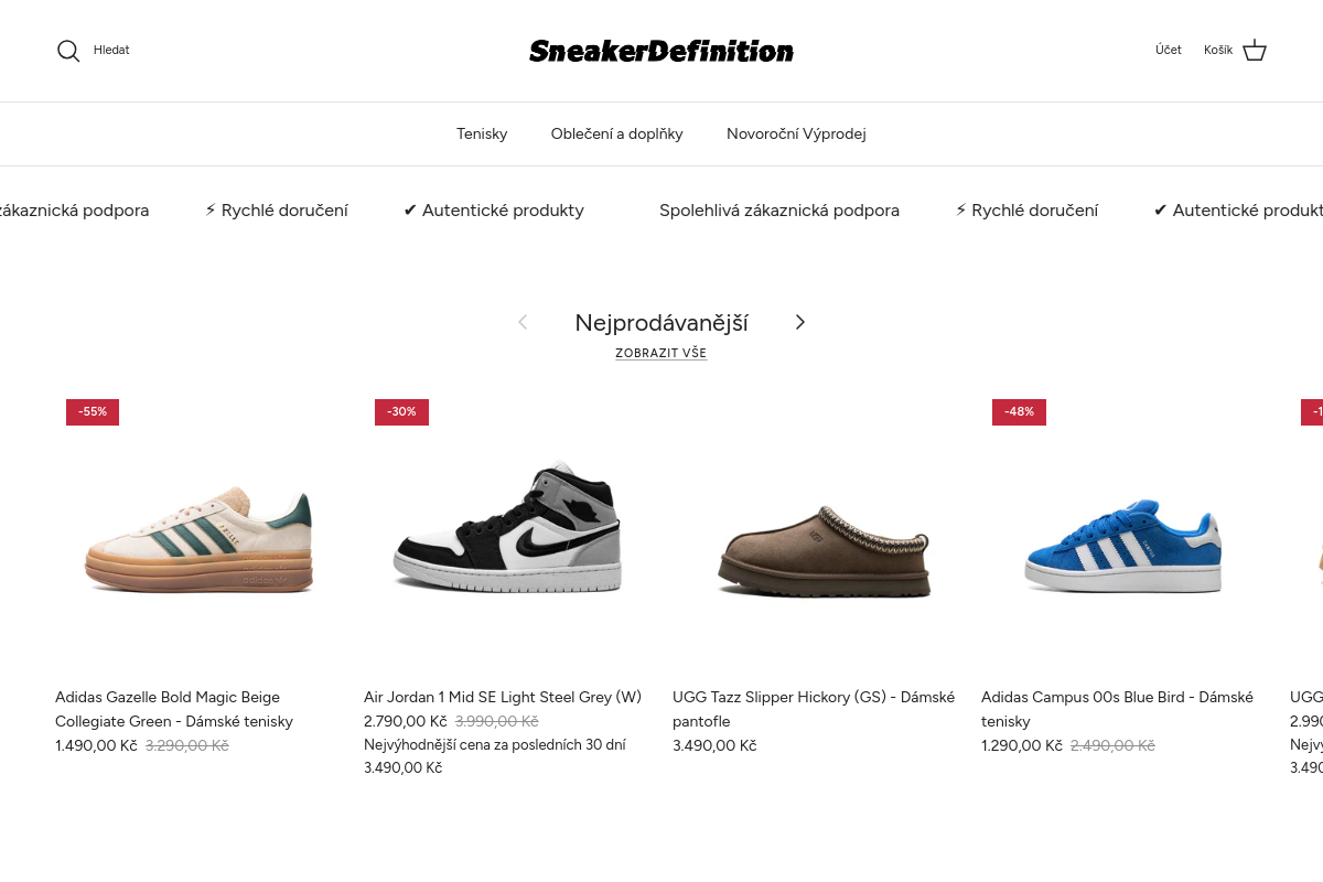 SneakerDefinition