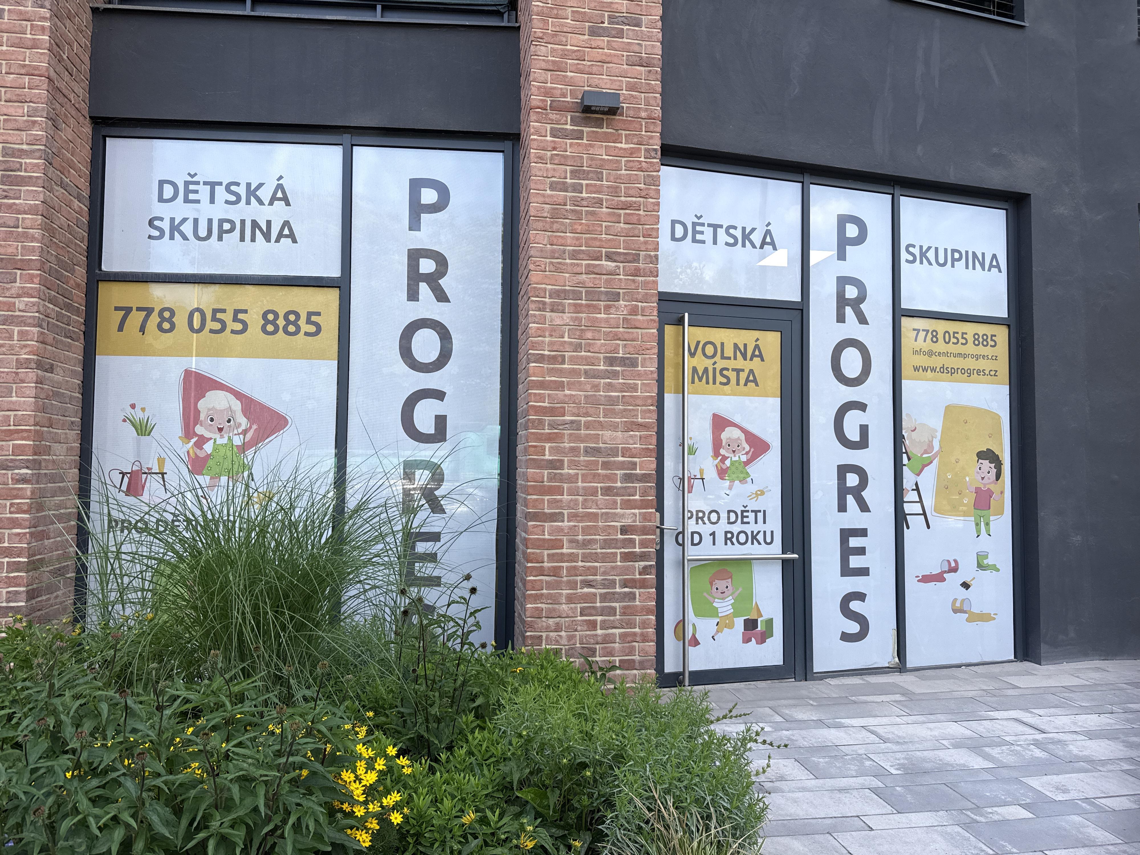 Dětská skupina Progres foto 2