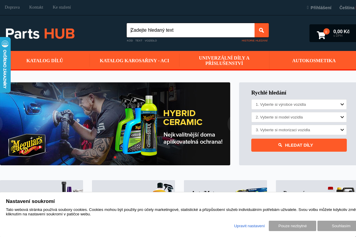 PartsHUB