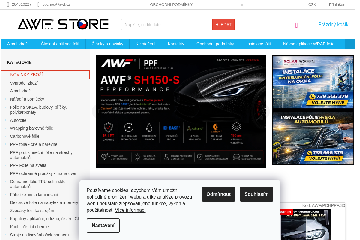 AWF STORE