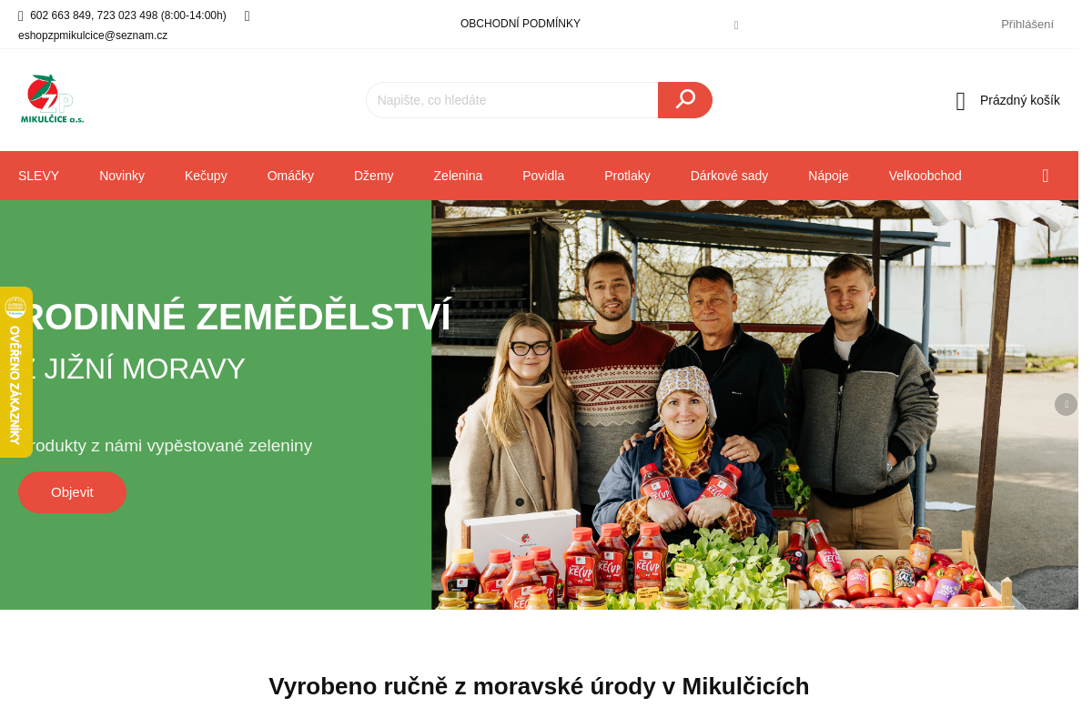 ZP Mikulčice, a.s.