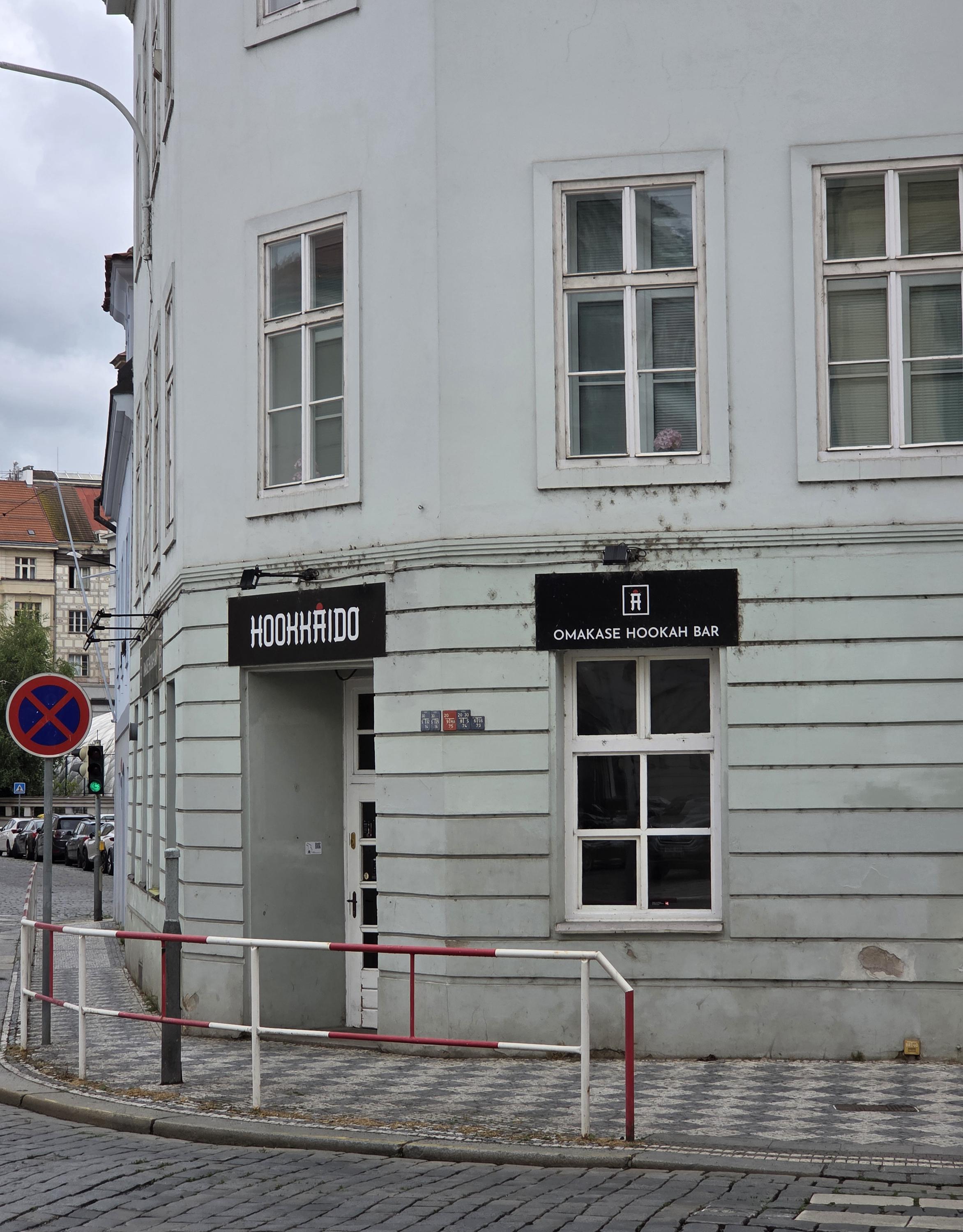 Hookkaido Prague foto 1
