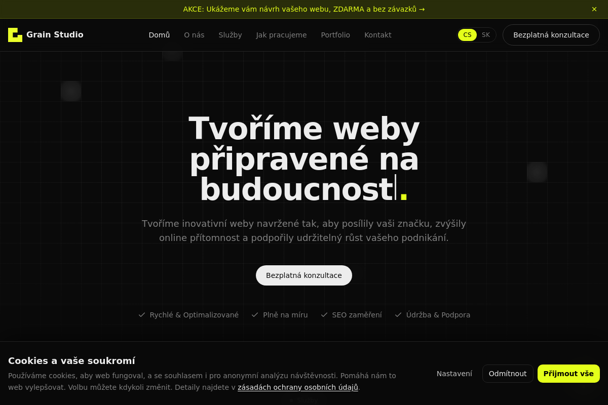Grain Studio