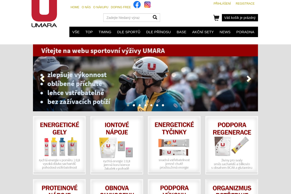 UMARA foto 1