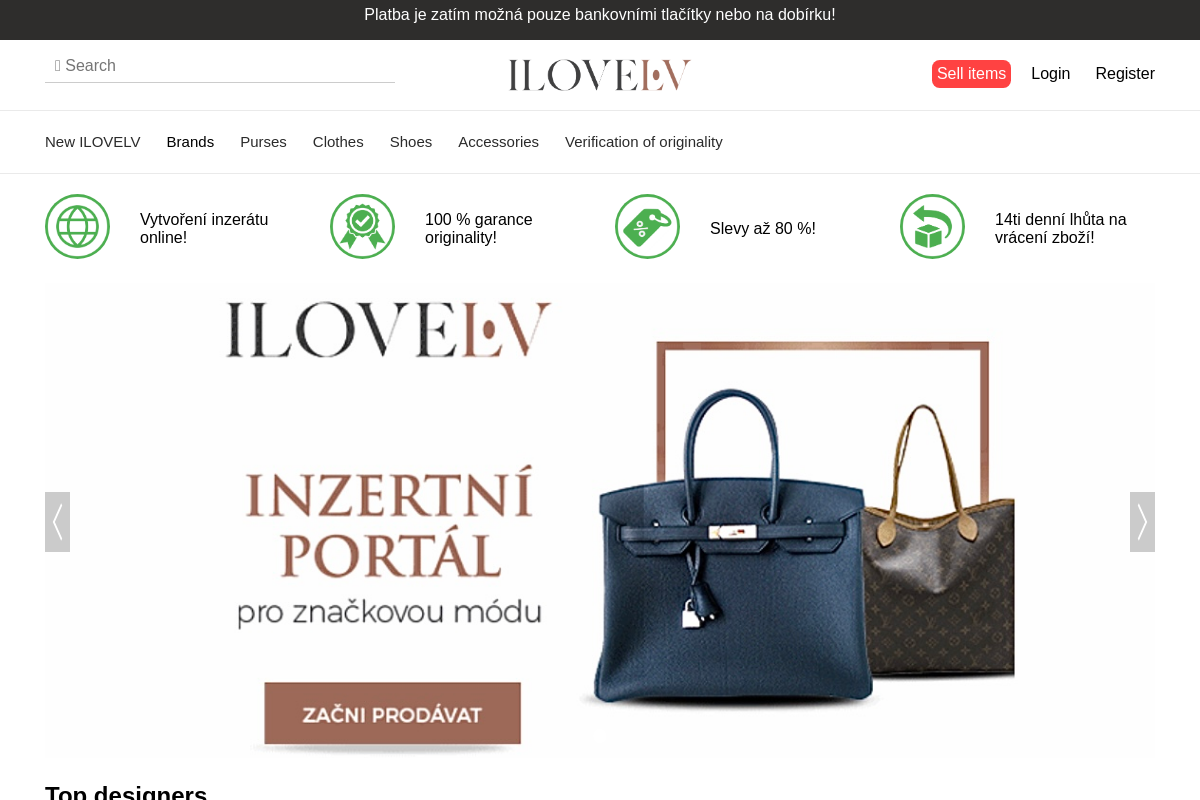 Ilovelv