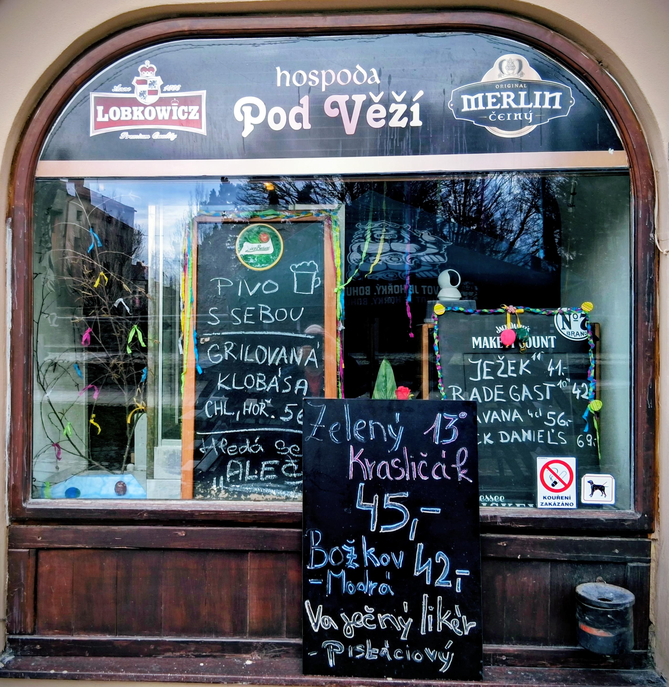 Hospoda pod věží foto 3