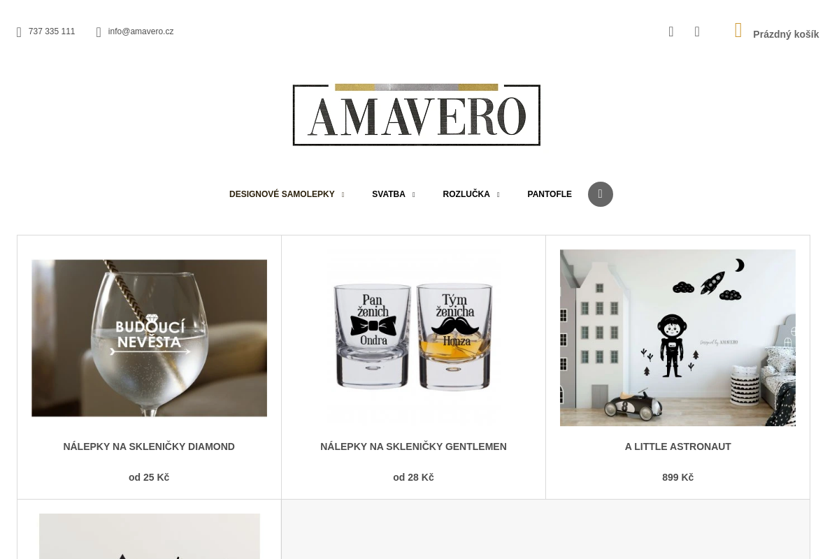 Amavero