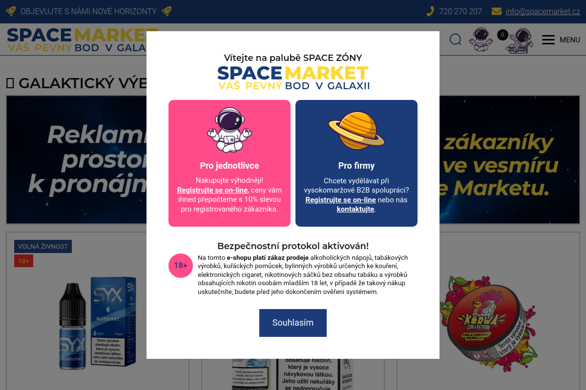 Space Market