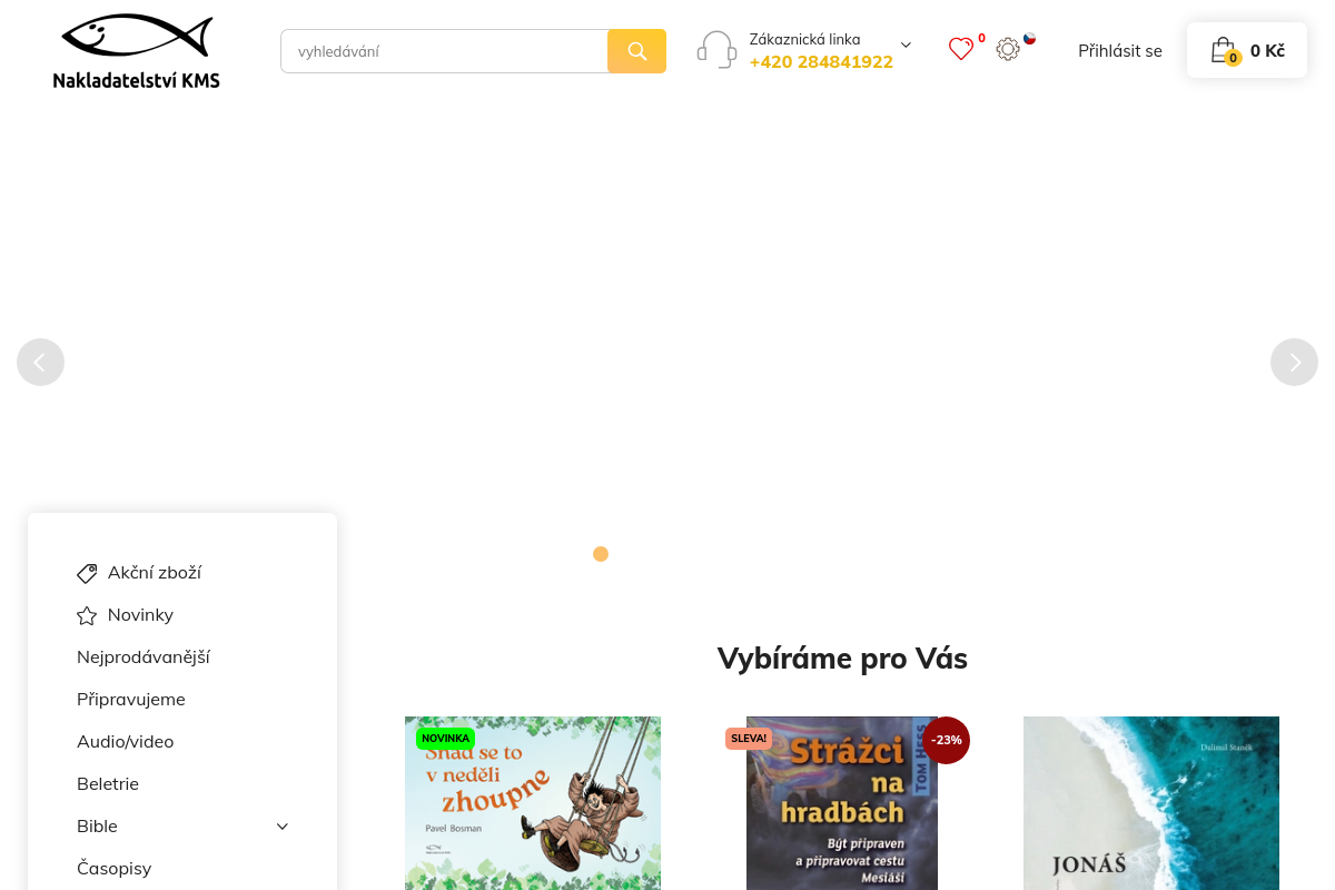 Nakladatelství KMS