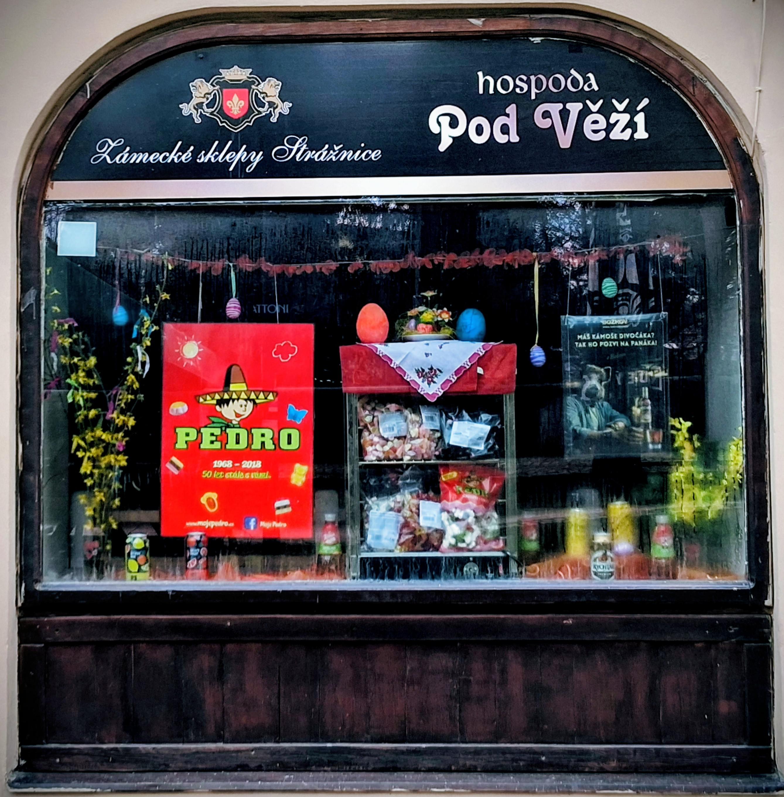 Hospoda pod věží foto 2