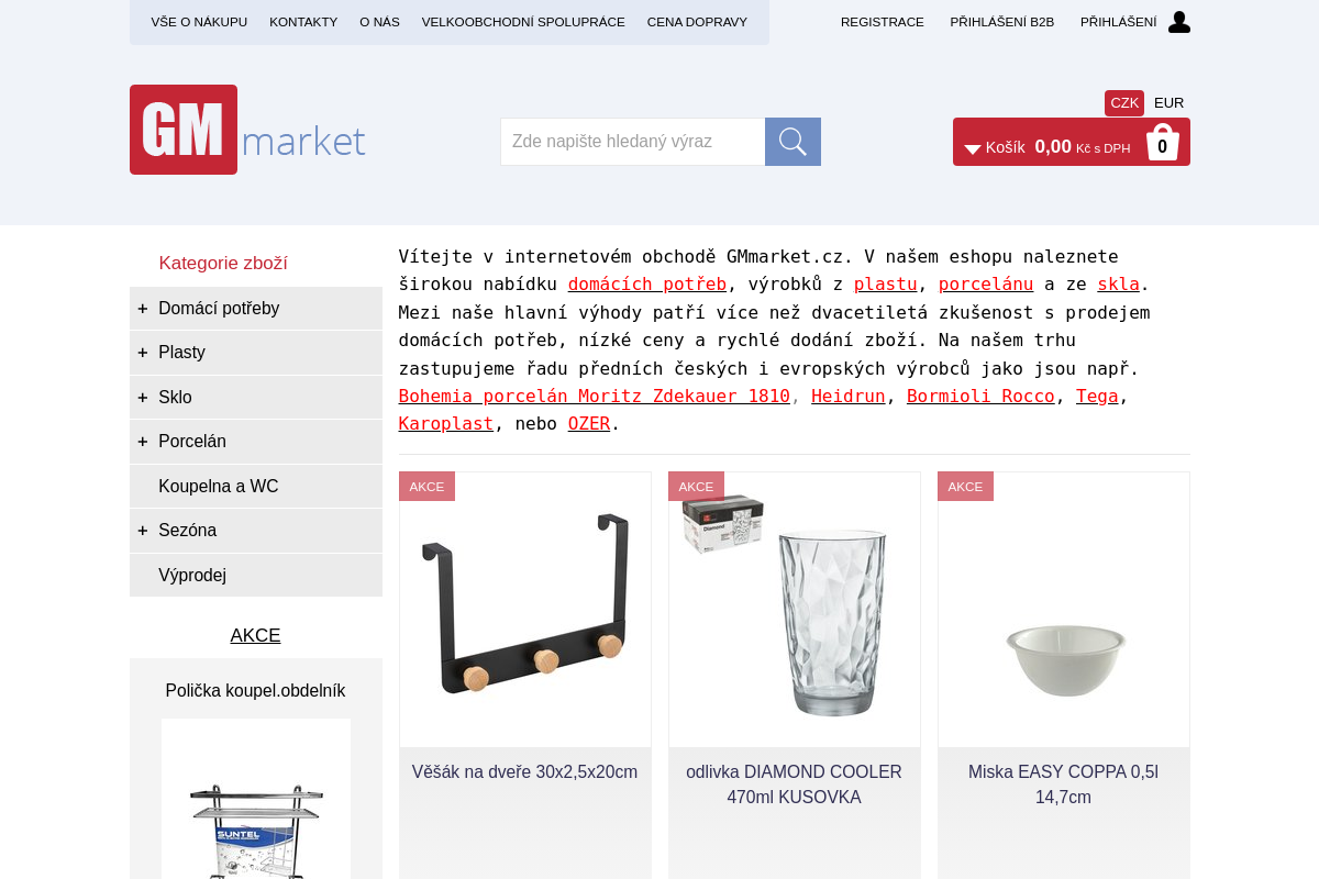 GMmarket