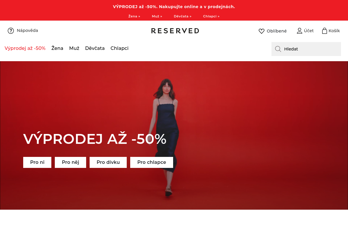 Reserved