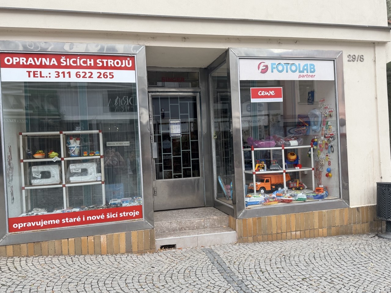 Opravna Šicích strojů Zdeněk Váňa