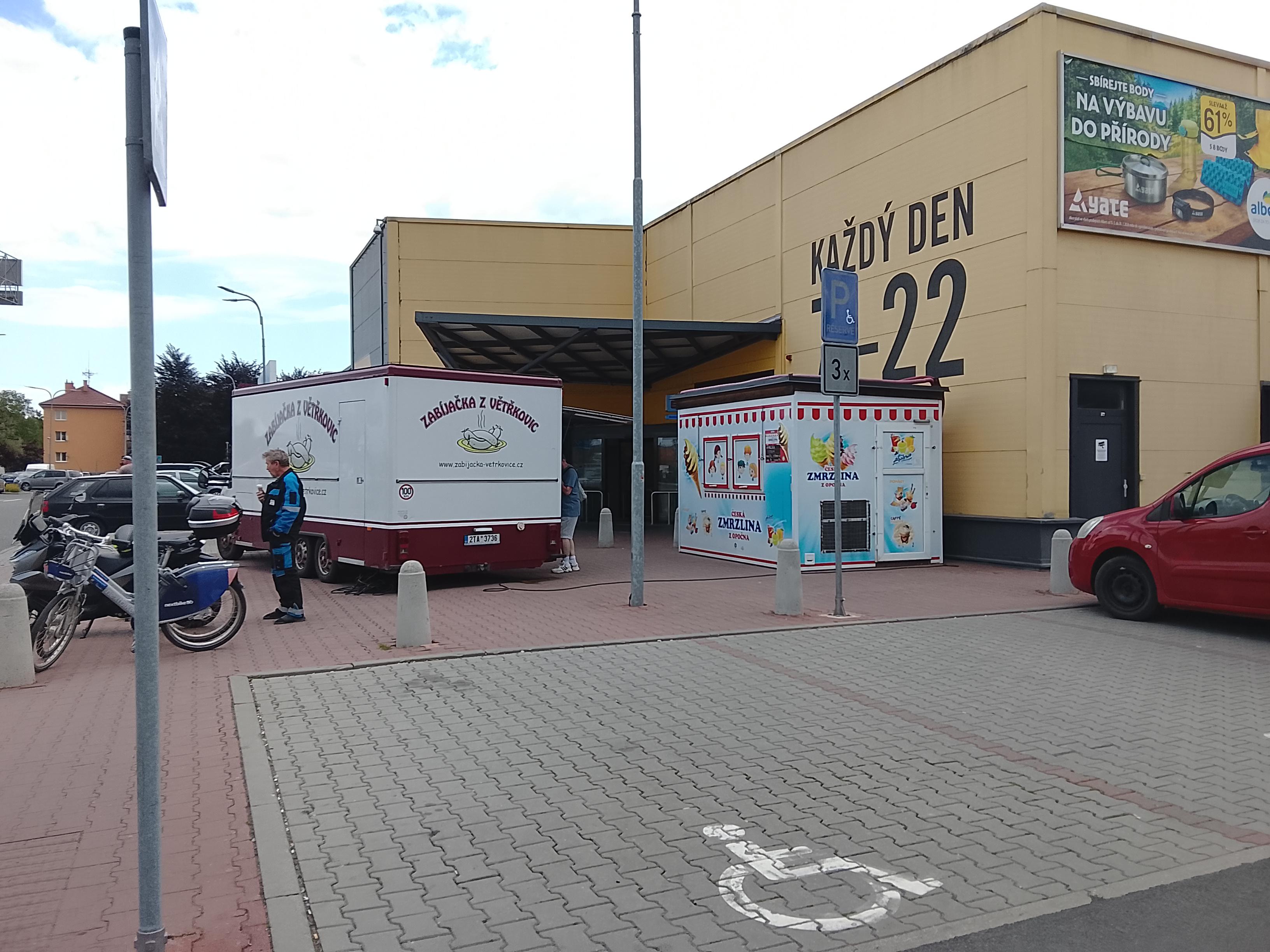 Albert Hypermarket foto 6