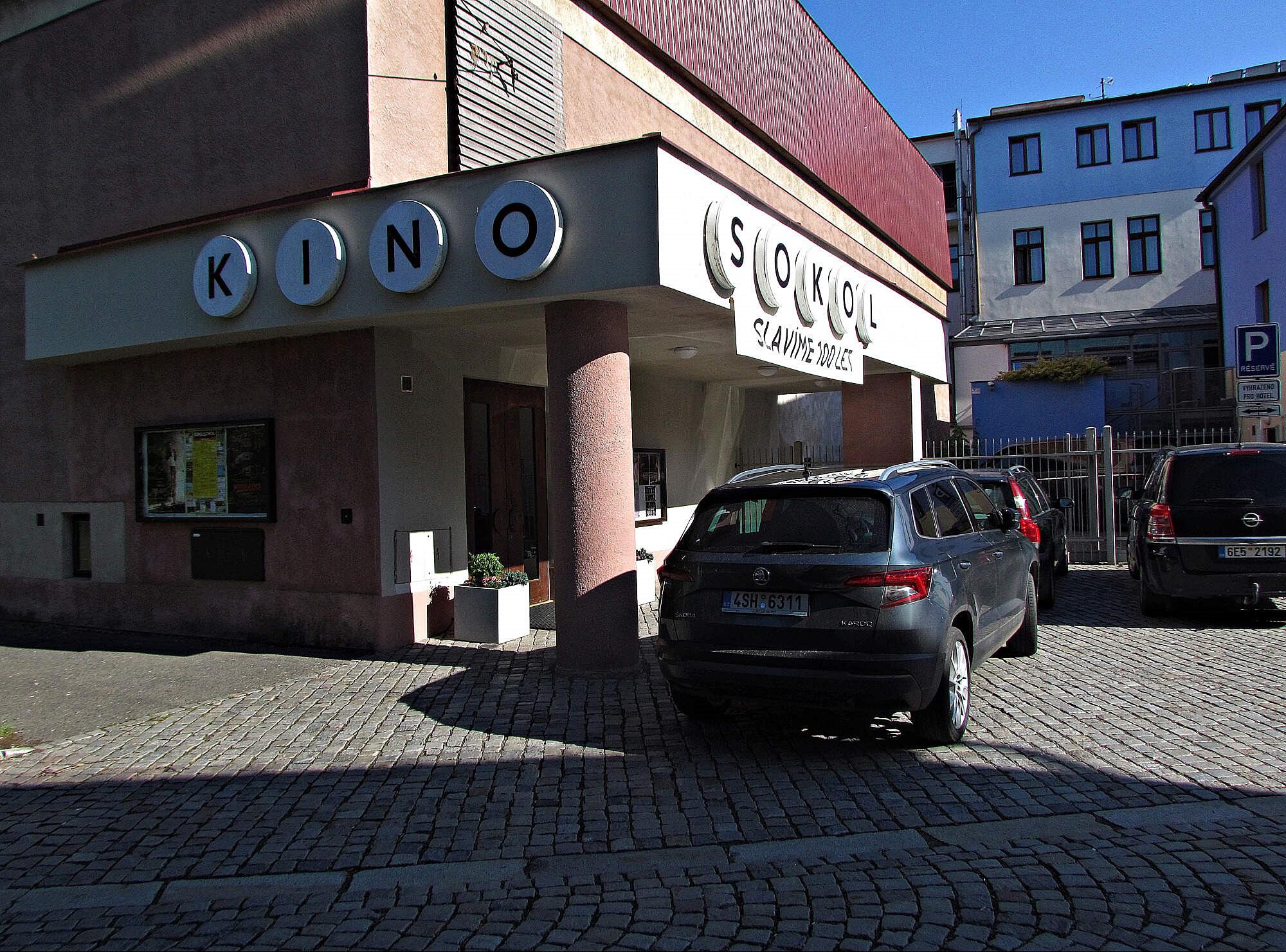 Kino Sokol foto 2
