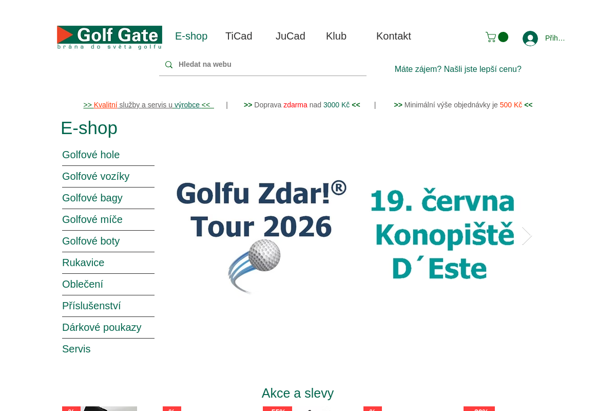 Golf Gate