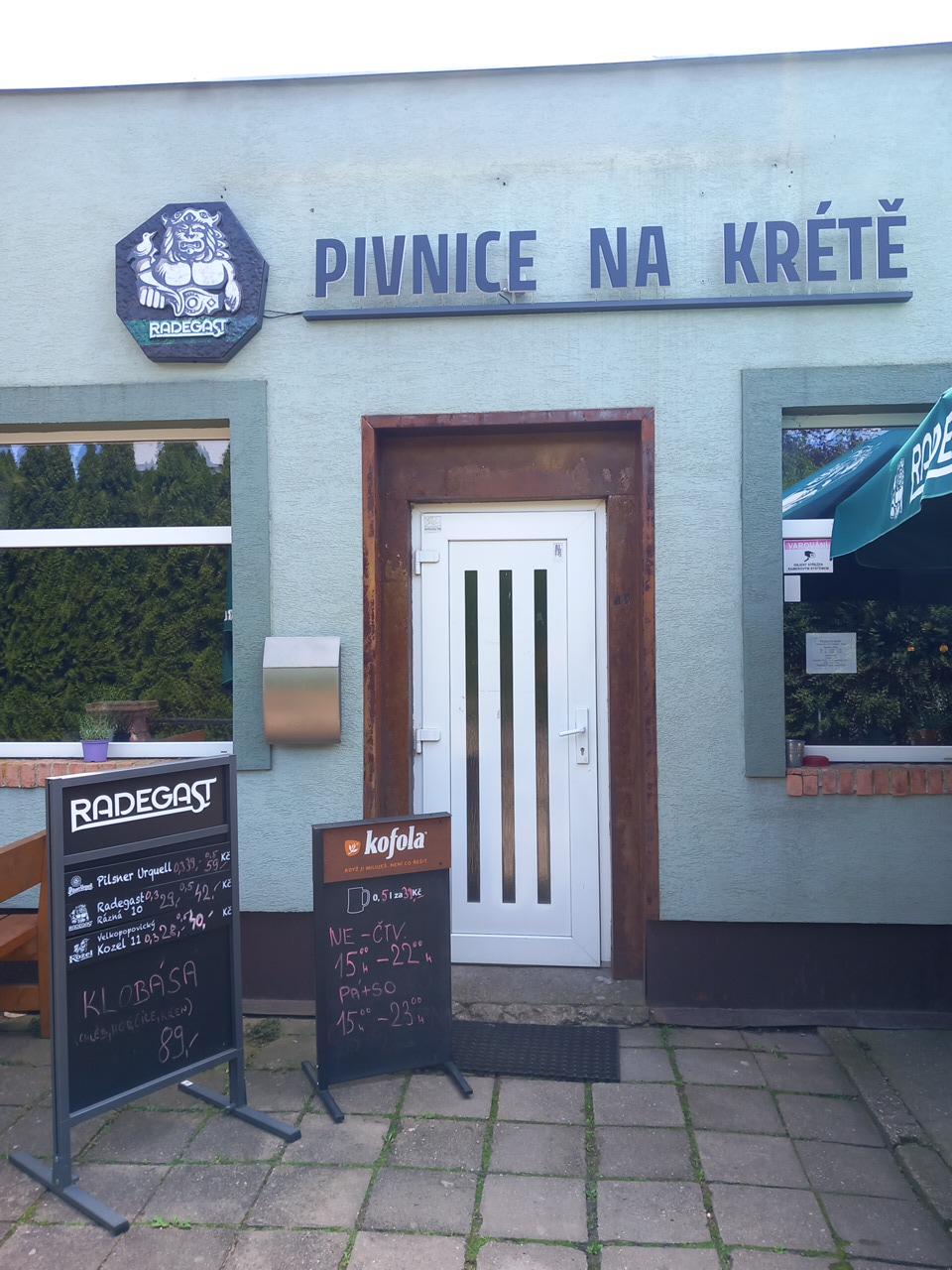 Penzion na Krétě foto 6