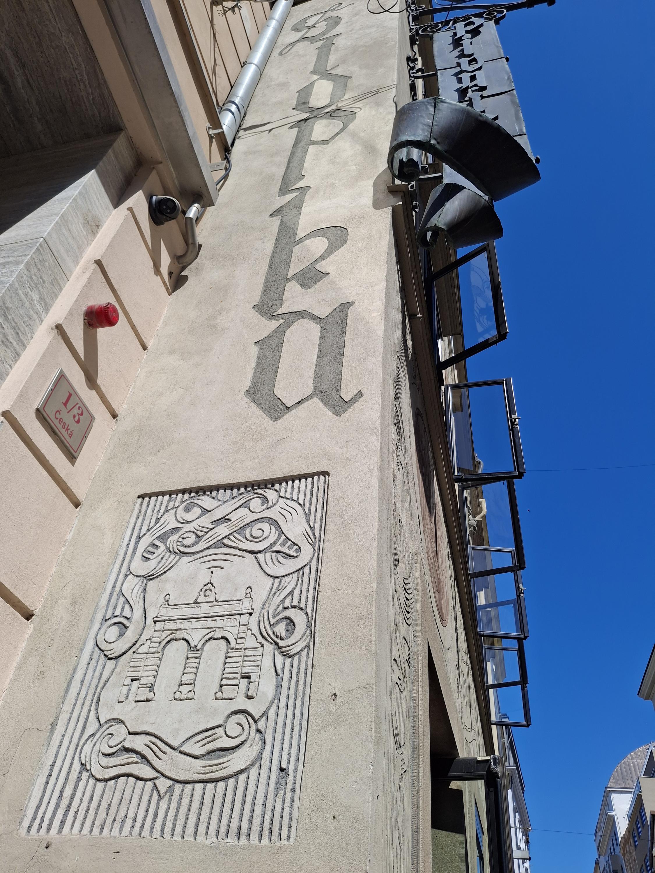 Stopkova Plzeňská Pivnice foto 2