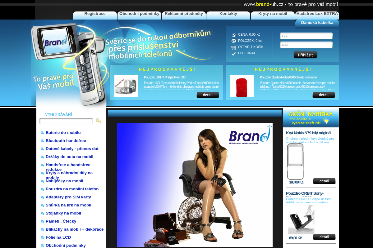 Brand