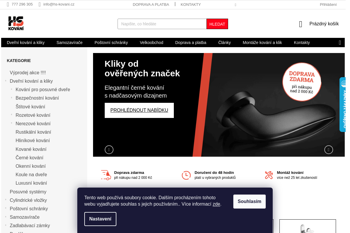 HS kování